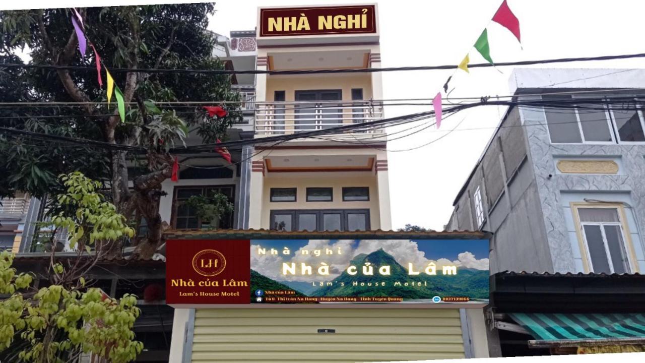 Nha Nghi Nha Cua Lam - Lam'S House Motel Na Hang 外观 照片